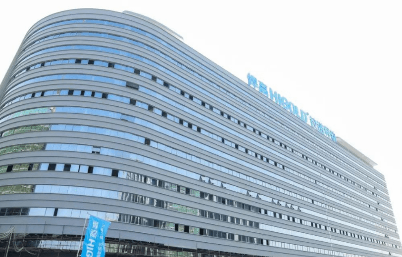 順德悍高集團(tuán)悍高六角大樓·鉸鏈超級(jí)工廠(chǎng)落成投產(chǎn)！