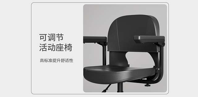 細(xì)節(jié)部分展示