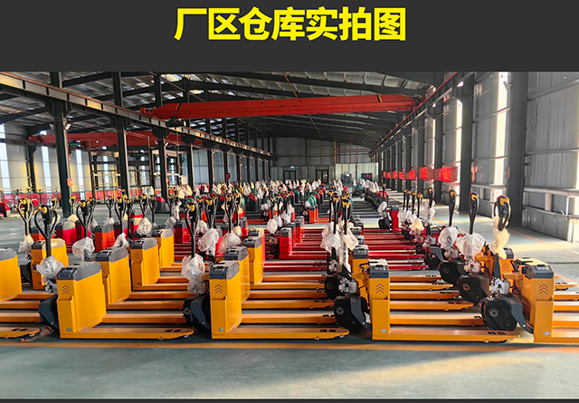 廠區(qū)倉(cāng)庫(kù)實(shí)拍