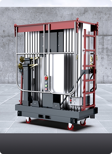 鋁合金升降機(jī)多少錢(qián)一個(gè)