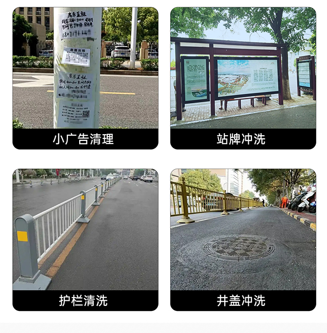 全面應(yīng)對多種場景