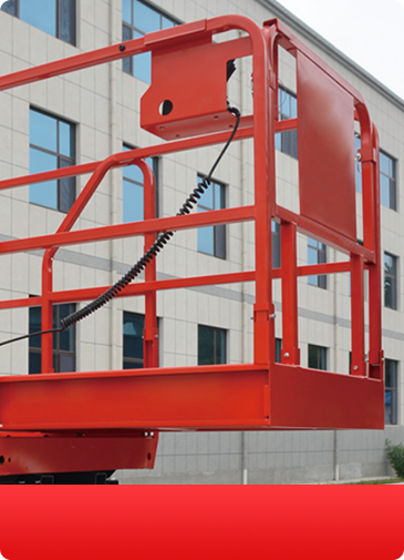 自走式高空作業(yè)車屬于特種設備嗎